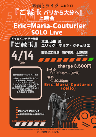 Movie&Live - 1のコピー.png