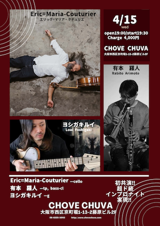 Movie&Live - 2のコピー.png