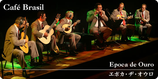 epoca de ouro.jpg