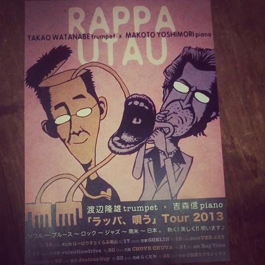 rappa2013.jpg